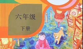 迢迢牵牛星古诗朗读 迢迢牵牛星古诗朗读