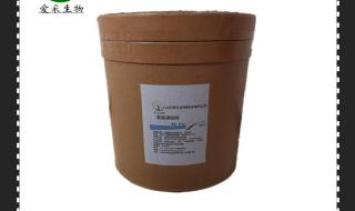 左旋肉碱多少钱 左旋肉碱多少钱