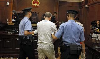 西安市中级人民法院 西安市中级人民法院