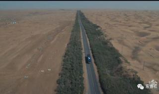 中国巴基斯坦铁路 中国巴基斯坦铁路