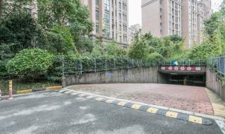 新城金郡园 新城金郡园