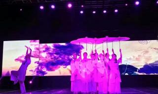 适合公司年会的舞蹈 适合公司年会的舞蹈