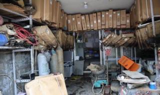 郑州为什么会被淹 郑州为什么会被淹