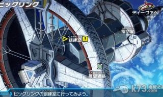 高达age粤语 高达age粤语