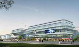 物流产业园 物流产业园