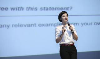 新东方雅思 新东方雅思