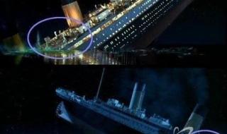 泰坦尼克号穿帮镜头 泰坦尼克号穿帮镜头