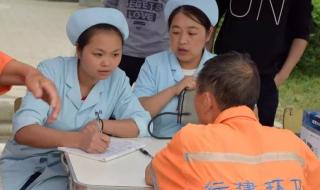 四川邮电职业学院