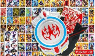 终极赛罗闪耀型 终极赛罗闪耀型