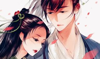 仙剑之我是李逍遥